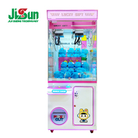 Игровой автомат JISUN Double Claw Doll Machine: высококачественный мини-автомат с монетоприемником для выдачи подарков