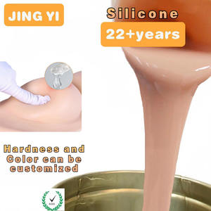 גומי סיליקון נוזלי בטוח לעור עבור בובות למבוגרים סיליקון חזה תותבת מפעל מכירה ישירה סיליקון פלטינה באיכות מעולה - Product Image 3