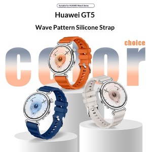 Bracelet de montre en silicone avec motif ondulé et fermoir papillon pour GT6/GT5/ & <span class=keywords><strong>Mi</strong></span> <span class=keywords><strong>Band</strong></span> <span class=keywords><strong>4</strong></span> - Vente en gros disponible - Product Image 5
