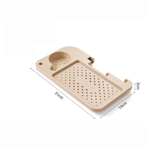 Portavasos Portátil con Bandeja de Almacenamiento Lateral, 31x19cm, Plegable, de PP, para Exteriores, Camping, Bandeja de Expansión para Reposabrazos - Product Image 1