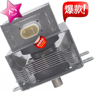 Magnetron pour four à micro-ondes M24FB-610 2M246-35TAG pour tubes chauffants, neuf - Product Image 1