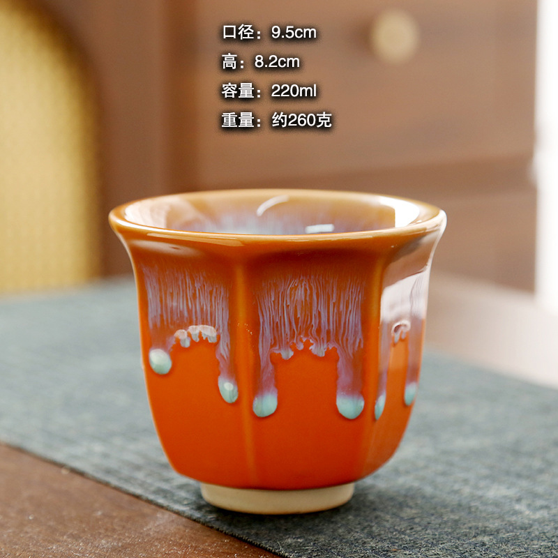 Taza de 7 esquinas-naranja