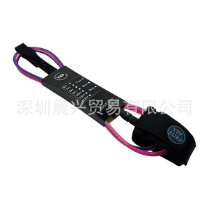 Laisse de surf UPSURF 6 pieds 7 mm en TPU pour paddleboard, corde enroulée pour la sécurité et le sauvetage - Product Image 4