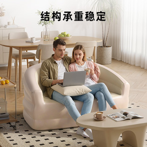 Self <b>Inflating</b> <b>Sofa</b> Double Size 138x87x71cm Portable Air <b>Sofa</b> For Indoor Outdoor Use Minimalist Style - Product Image 1