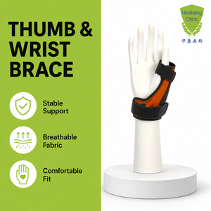 Férula de Fijación de <span class=keywords><strong>Pulgar</strong></span> de Perfil Bajo, <span class=keywords><strong>Ortesis</strong></span> de Compresión Segmentada para Protección de la Mano - Product Image 2