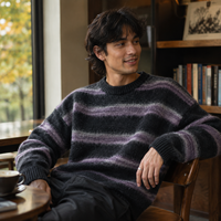 Pull en maille tricotée à rayures horizontales dégradées rétro pour homme, col rond, épaules tombantes, manches longues, effet duveteux, vente en gros