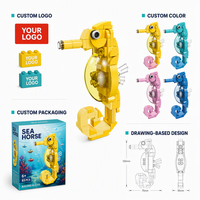 Ensemble de blocs de construction personnalisés en forme de hippocampe, modèle 3D à construire soi-même, jouet de construction, coquille jaune translucide, briques STEM, étiquette privée, cadeau pour enfants