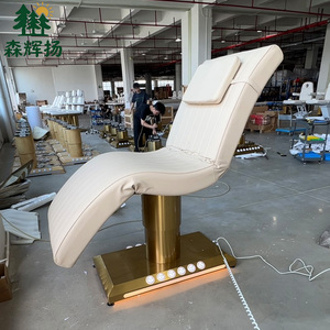 เตียงนวดไฟฟ้า 3 มอเตอร์ สีเบจโกลด์ รูปทรงตัว <span class=keywords><strong>S</strong></span> สำหรับทำทรีทเมนท์หน้า สปา ต่อขนตา เหมาะสำหรับร้านเสริมสวย - Product Image 3