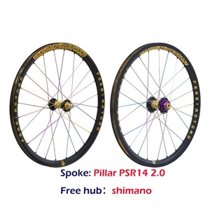 Jeu de roues de course <span class=keywords><strong>BMX</strong></span> Ferei, haute qualité, fibre de <span class=keywords><strong>carbone</strong></span> T700, profondeur de <span class=keywords><strong>jante</strong></span> 25 mm, frein à disque, durable, ultraléger, tubeless, alliage d'aluminium - Product Image 2