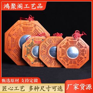 กระจกบาวก้าลายไม้พีชทรงกลม งานแฮนด์เมด ของตกแต่งบ้าน ของขวัญงานฝีมือ - Product Image 4