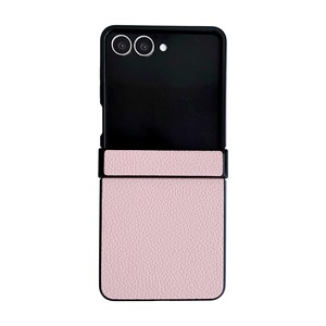 Coque de téléphone portable de <span class=keywords><strong>Protection</strong></span> de motif de litchi en cuir Pu de couleur pure <span class=keywords><strong>pour</strong></span> <span class=keywords><strong>Samsung</strong></span> <span class=keywords><strong>Z</strong></span> <span class=keywords><strong>Flip</strong></span> 7 <span class=keywords><strong>Z</strong></span> <span class=keywords><strong>Flip</strong></span> 6 <span class=keywords><strong>Z</strong></span> <span class=keywords><strong>Flip</strong></span> 5 <span class=keywords><strong>Z</strong></span> <span class=keywords><strong>Flip</strong></span> <span class=keywords><strong>4</strong></span> <span class=keywords><strong>Z</strong></span> <span class=keywords><strong>Flip</strong></span> 3 - Product Image 1