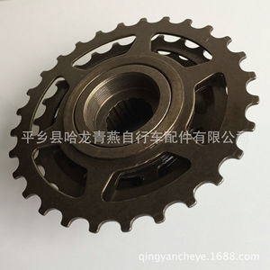 Cassette de vélo 7 vitesses en acier, roue libre non positionnable, durable, accessoires pour VTT - Product Image 4