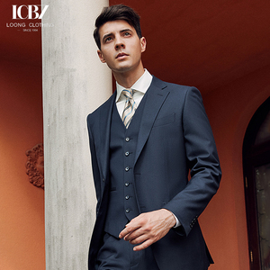 Costume de cérémonie bleu <span class=keywords><strong>marine</strong></span> pour homme, style coréen professionnel, coupe ajustée, idéal pour les banquets et les occasions formelles - Product Image 5