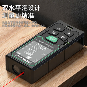 Medidor de distancia láser Baolian de 20 m, herramienta de medición digital de alta precisión para la construcción del hogar - Product Image 5