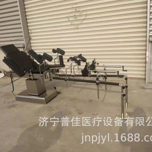 Medical Stainless Steel Floor Standing Lower Limb Traction Frame With Carbon Fiber Bar For Orthopedic Surgery - Product Image 5