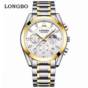<span class=keywords><strong>Longbo</strong></span> 83483, relojes de cuarzo para hombre, reloj de acero inoxidable, reloj de moda para hombre, relojes de pulsera con logotipo personalizado impermeables al por mayor - Product Image 4
