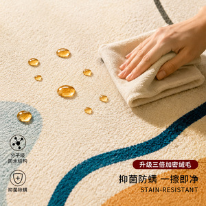 Modern Light Luxury <b>Round</b> <b>Carpet</b> Blue Bay Abstract Geometric Pattern Home Decor Area Rug - Product Image 2