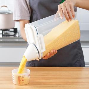 Chất Lượng Cao Nhà Bếp Tổ Chức Con Dấu Chống Ẩm Bảo Quản Lưu Trữ Chai Nhựa Trong Suốt Thực Phẩm Lưu Trữ Container - Product Image 3