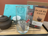 FC61 thé Puerh chinois de haute qualité Cha Offre Spéciale 50g boîte en plastique pyramide biodégradable prix de gros négociable T522 sachet de thé
