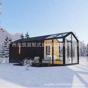 Casa Triangular Moderna de Madera MeiKuang, Villa Personalizada con Grandes Ventanas de Vidrio para Uso en Resorts al Aire Libre - Product Image 4