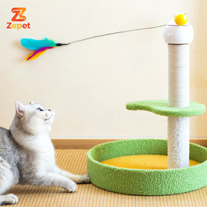 Jouet pour <span class=keywords><strong>chat</strong></span>, structure d'escalade en forme de nid, griffoir pour <span class=keywords><strong>chat</strong></span>, plateforme pour chats, accessoires - Product Image 3