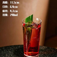 Coupe à vin japonaise ultra-fine, coupe Collin, coupe à Mojito, coupe à jus de fruits haute, verre ultra-fin pour bar