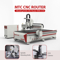 Fresadora CNC con Cuchilla Oscilante 1625 1325 1530 con Husillo de 3.2KW y Sistema XDW para Espuma, Esponja, EVA y Goma