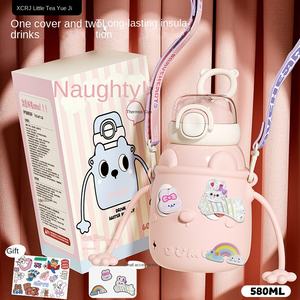 Thermos en acier inoxydable 304, tasse à vide isolée, tasse à boire portable pour étudiants, filles, enfants, voyages, extérieur, école, bureau - Product Image 3