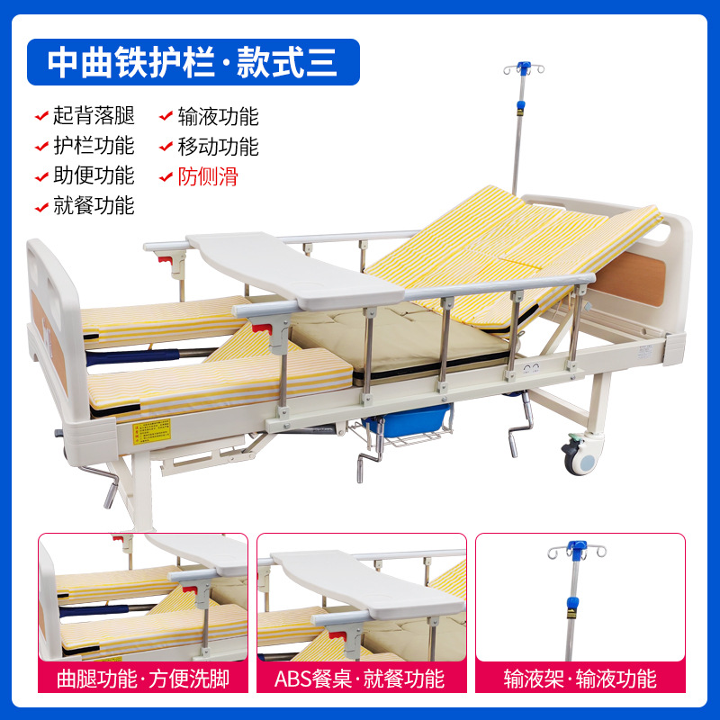 Style 2 of Zhongqu Iron Guardrail