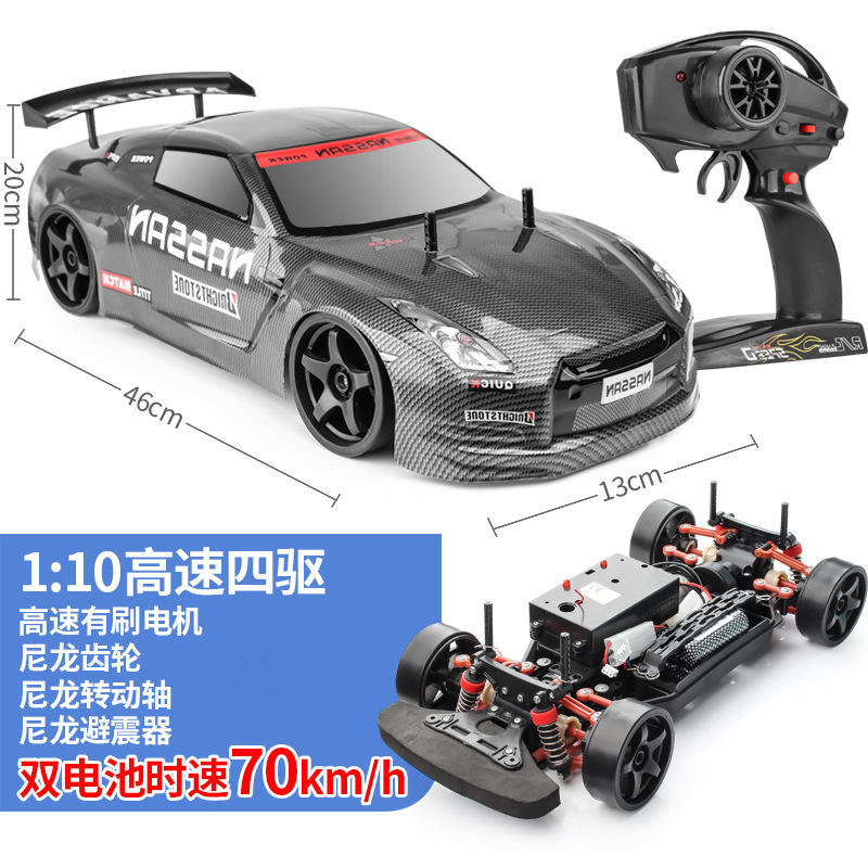 Standard speed 40km dragon knight single battery