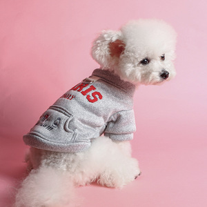 PETCIRCLE Pet Clothing, Dog and Cat Apparel, Autumn/Winter Parisian Casual Sweatshirts - Product Image 2