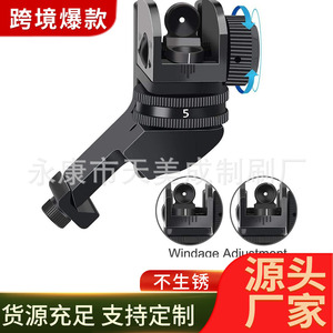 Ar Iron Sights Dd Front And Rear Sights Cnc Aluminum Alloy For <b>Shooting</b> M4 Gun Sights - Product Image 5
