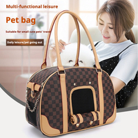 Sac de transport pour animaux de compagnie en PU rembourré, motif uni de luxe, fermeture à ceinture, design écologique pour utilisation en extérieur, portable
