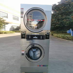เครื่องซักผ้าหยอดเหรียญ 15 กก. 16 กก. อุปกรณ์ซักรีดแบบหยอดเหรียญสำหรับโรงแรมและร้านซักรีด เครื่องอบผ้า 15 กก. อุปกรณ์ซักรีดแบบหยอดเหรียญ - Product Image 1