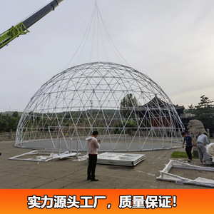Grande tente dôme semi-extérieure de 314 m² en PVC imperméable, type sportif à usage prolongé quatre saisons - Product Image 5