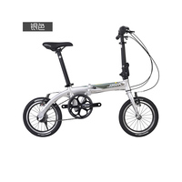 Mini vélo pliant pour adultes, nova X3, très léger, portable, en aluminium, 3 vitesses variables à l'intérieur, 14 pouces