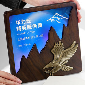 Placa de madera personalizada al por mayor, impresión UV personalizada, grabado, cristal, metal, águila, Medalla creativa, trofeo de placa de premio de nogal/<span class=keywords><strong>haya</strong></span> - Product Image 4