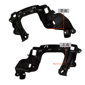 Mercedes-Benz GLB W292 Exhaust Tip <b>Brackets</b> Left Right 2928853300 2928853400 ABS <b>Plastic</b> - Product Image 2