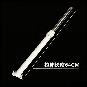 <b>Universal</b> Floor Fan Column 22Mm Inner Tube Plastic Stand For Floor Fan <b>Parts</b> - Product Image 3