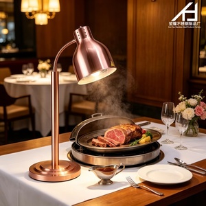 Lampada Riscaldante di Lusso per Ristoranti e Hotel, Lampada da Tavolo Monolampada Oro Rosa, Scaldavivande, Lampada per Pizza e Barbecue - Product Image 1