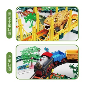 Set de Tren de Dinosaurios Eléctrico para Armar, Juguete Educativo para Niños de 3 a 6 Años, Modelo de Plástico con Dinosaurios y Puente - Product Image 3
