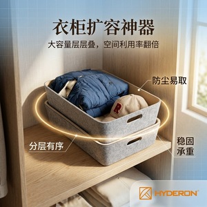 กล่องเก็บของตั้งโต๊ะแบบสักหลาดทรงสี่เหลี่ยมพับได้พร้อมช่องเก็บของ 12 ลิตร ออแกไนเซอร์สำหรับสำนักงาน - Product Image 3