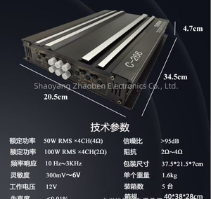 Factory Direct Sales of Four-channel Car Power <strong>Amplifier</strong> C-266 <strong>Audio</strong> Modification 4*50W Four-channel Car Power <strong>Amplifier</strong> - Product Image 6