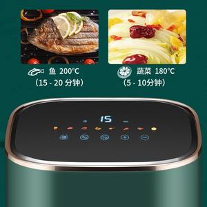 Friteuse à air AUX 5L, écran tactile intelligent, cuisson saine sans huile, multifonctionnelle, design carré, vert - Product Image 3