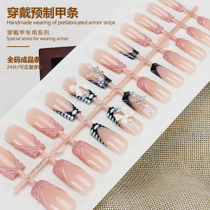 BZ1802 Full Size Finished Strip 24 Pieces Board