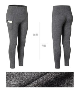 Pantalones de Yoga de cintura ultra alta para mujer, ropa deportiva sin costuras con Control de barriga de secado rápido para entrenamiento, mallas de entrenamiento físico sólidas - Product Image 3