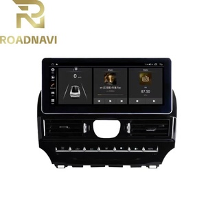 วิทยุติดรถยนต์ RoadNavi ระบบ Android 13 แบบพกพา สำหรับ Chrysler 300C ปี 2011-2023 พร้อม GPS WiFi 4G DSP CarPlay ระบบเสียง 360 องศา แอมพลิฟายเออร์ และ OBD2 - Product Image 1