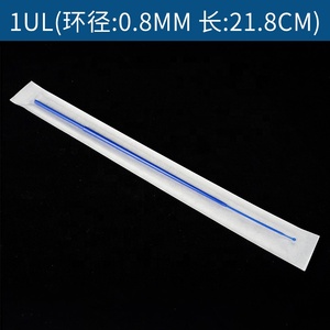 4Biolab 1ul <span class=keywords><strong>10ul</strong></span> Sterile Stick <span class=keywords><strong>Loop</strong></span> Probenahme stab Einweg-Impf ring - Product Image 5