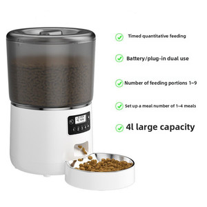 Alimentador Automático de Ração para Gatos e Cães 2025 Presente de Ano Novo com Tigela de Aço Inoxidável Forma Arredondada Fonte de Energia Carregável - Product Image 5