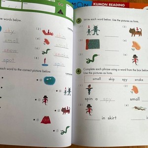Cuaderno de Ejercicios Kumon para Escritura/Lectura/Expresión Oral, Documento Público, Papel de Arte para Mejorar el Inglés, Laminado - Product Image 3